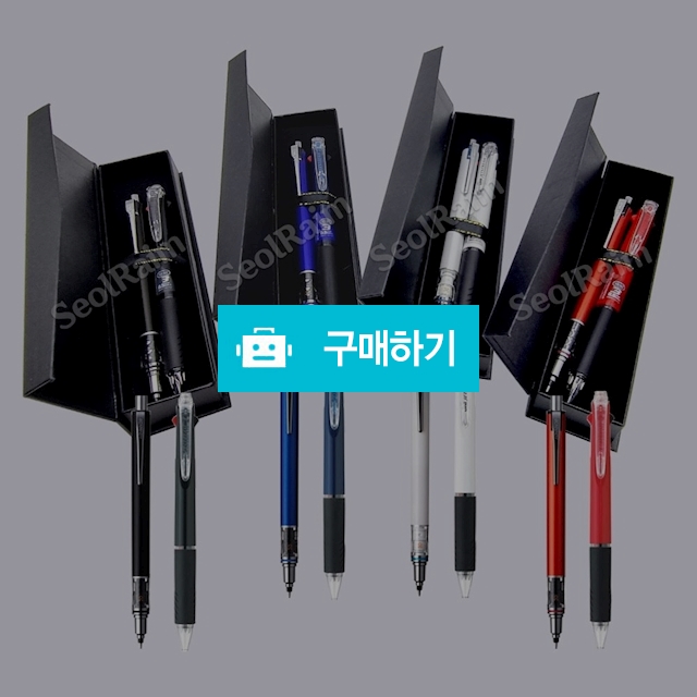 [무료각인] 유니 샤프 볼펜 단체선물 쿠루토가&제트스트림 3색 0.5mm 세트 / 설래임 / 디비디비 / 구매하기 / 특가할인