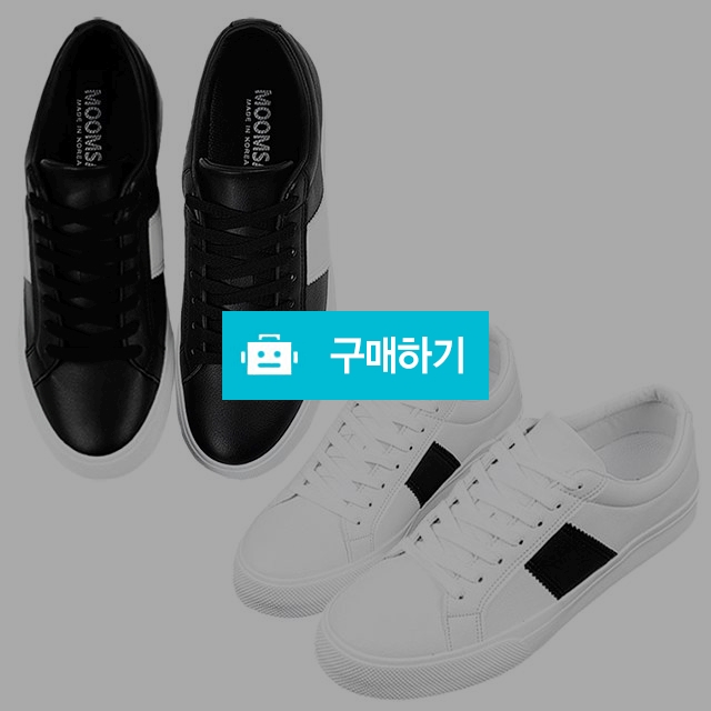 남성스니커즈 무지운동화 마리오탈라리코 클래식 레더패치 키높이스니커즈 3cm굽 캐주얼운동화 / 마리오탈라리코님의 스토어 / 디비디비 / 구매하기 / 특가할인