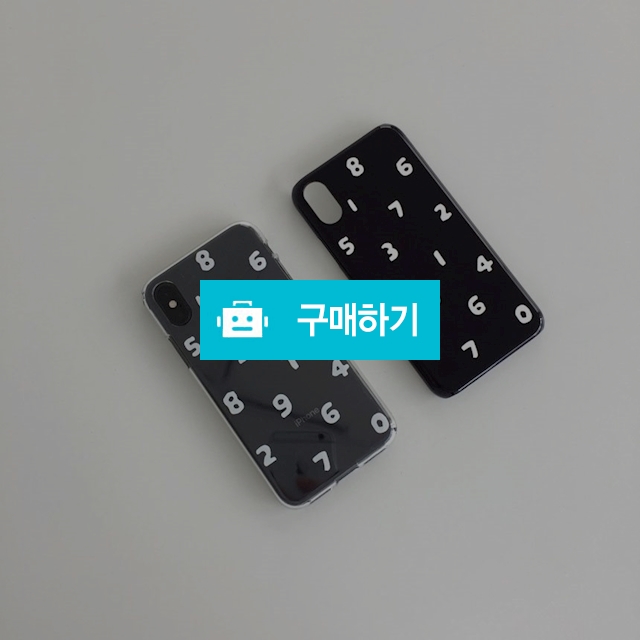 아이폰 숫자 하드 투명 젤리 케이스  / 플레른2님의 스토어 / 디비디비 / 구매하기 / 특가할인