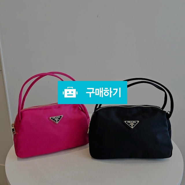 프라다 노벨티 토트파우치백/2color / dizent / 디비디비 / 구매하기 / 특가할인