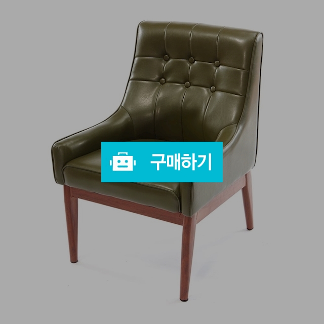골프 1인용 거실소파 / 미누팩토리 / 디비디비 / 구매하기 / 특가할인