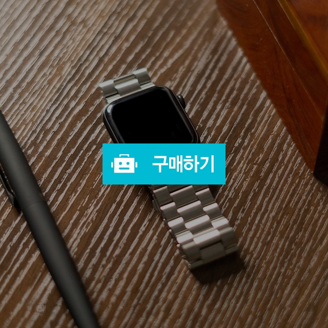 웨어플래닛 애플워치 3중 메탈 밀레니즈 루프 밴드 스트랩 시계 줄 / 웨어플래닛 / 디비디비 / 구매하기 / 특가할인