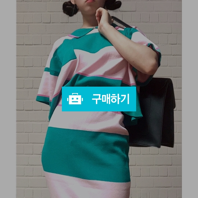 배색카라투피스 / 쏘부티 / 디비디비 / 구매하기 / 특가할인