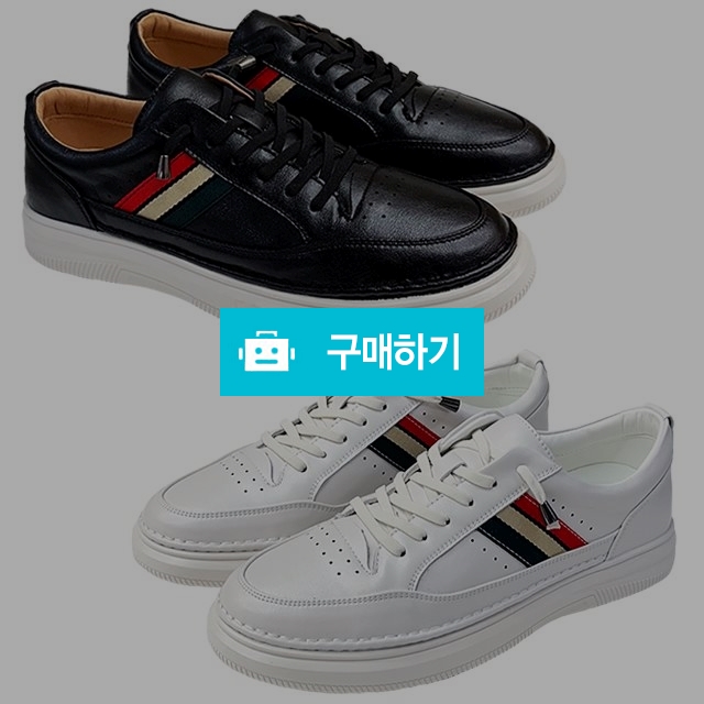 남성운동화 마리오탈라리코 천연소가죽 직조 클래식 세피 키높이스니커즈 4cm굽 남성스니커즈 / 마리오탈라리코님의 스토어 / 디비디비 / 구매하기 / 특가할인