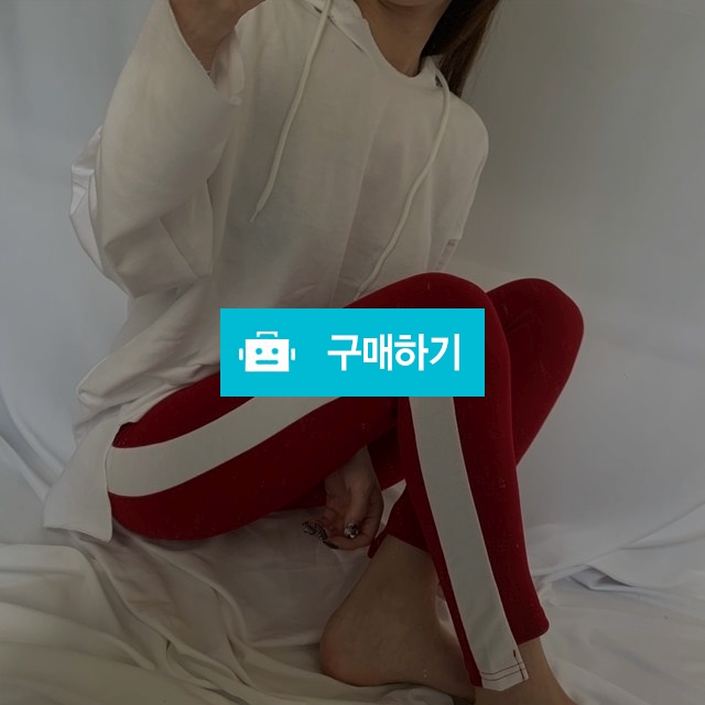 후드 티 배색 라인 레깅스 팬츠 트레이닝 세트 / 와이민 / 디비디비 / 구매하기 / 특가할인