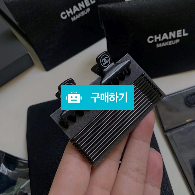 샤넬 뷰티 미니 집게핀 실핀 세트 제니 헤어핀 / 다비샵 / 디비디비 / 구매하기 / 특가할인