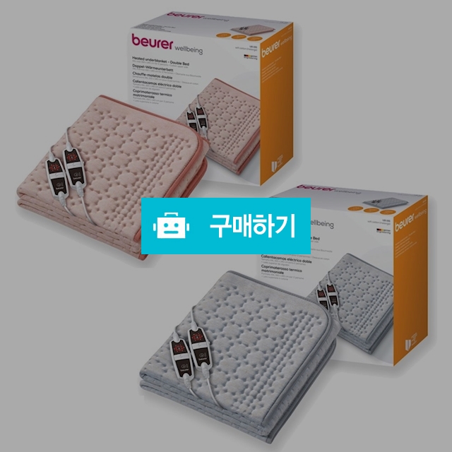 보이로 전기요 2인용 / 보이로전기요 전기담요 캠핑전기장판 캠핑전기요 전기요추천 여행용전기장판 극세사전기요  / 다모아아토즈님의 스토어 / 디비디비 / 구매하기 / 특가할인