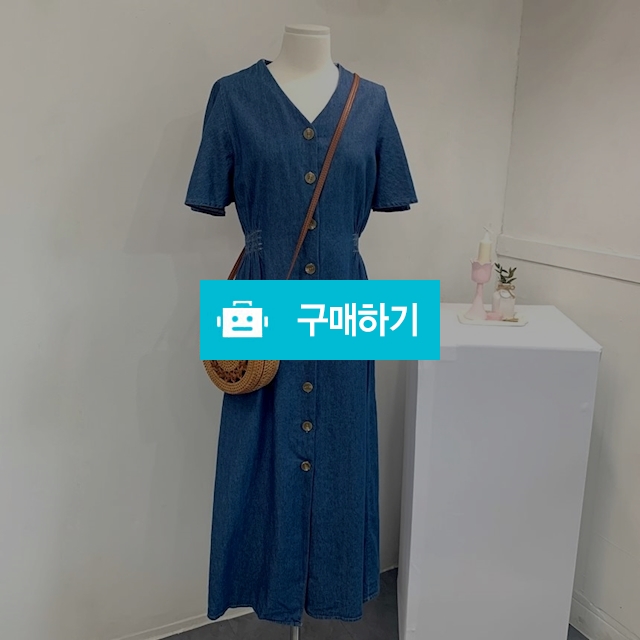 스모크 밴딩 데님 롱원피스 / 멜로디민 / 디비디비 / 구매하기 / 특가할인