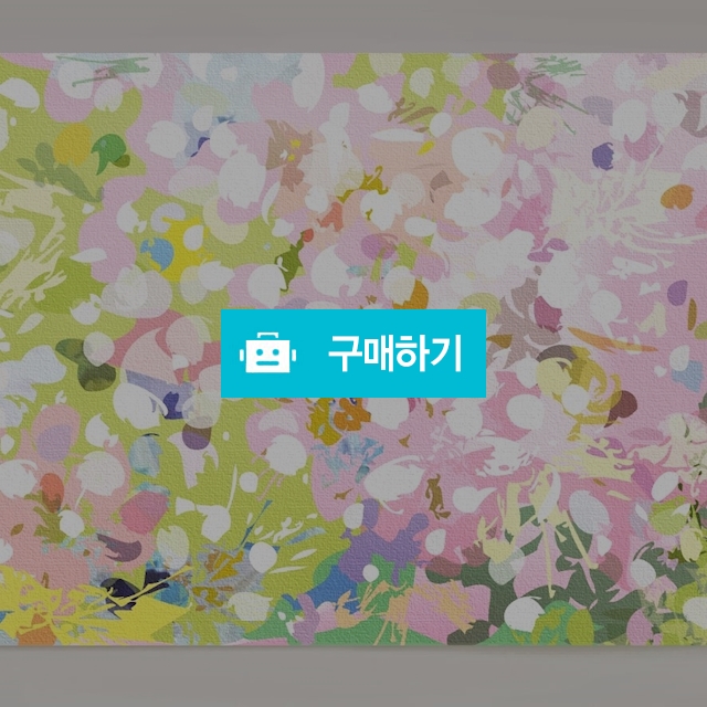 포스티아(벚꽃_대형캔버스판넬) / paustia님의 스토어 / 디비디비 / 구매하기 / 특가할인