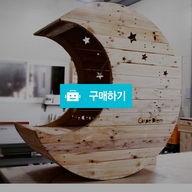 달요람 / tnsa****님의 스토어 / 디비디비 / 구매하기 / 특가할인
