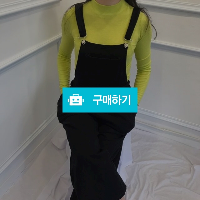 면 멜빵 허리끈 와이드 팬츠 / 라벨르스타일 / 디비디비 / 구매하기 / 특가할인