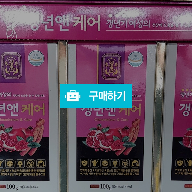 갱년앤케어 / 사자벅스님의 스토어 / 디비디비 / 구매하기 / 특가할인