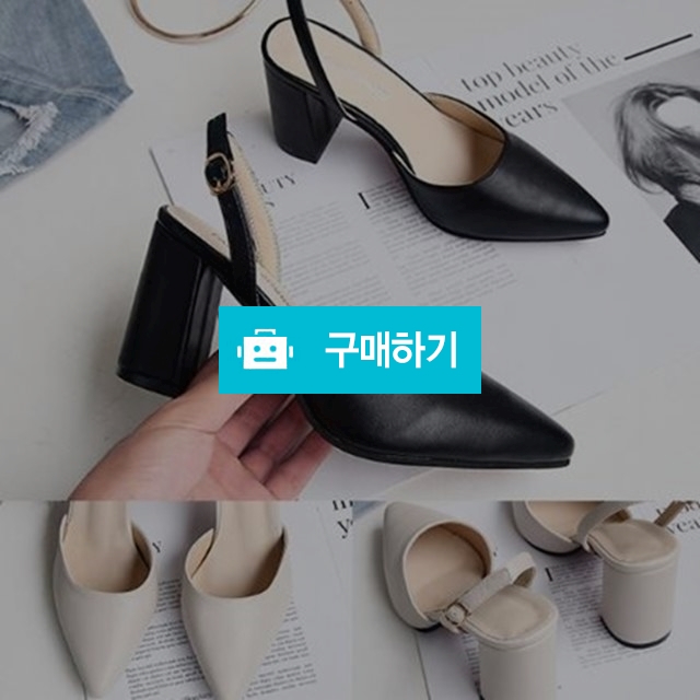 애나멜 슬링백 미들힐 2color / 여블리샵님의 스토어 / 디비디비 / 구매하기 / 특가할인