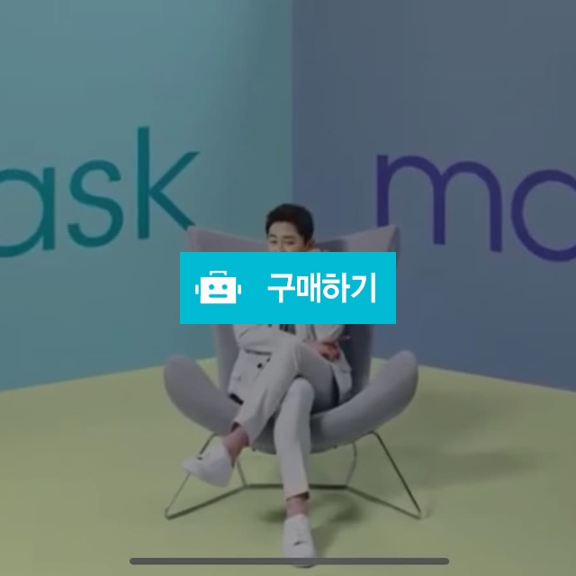 최저가 귀편한 에어데이즈 새부리형 kf94 브랜드 연예인 마스크 화이트 블랙 특대형 대형 중형 소형 100매 / S마인드 / 디비디비 / 구매하기 / 특가할인