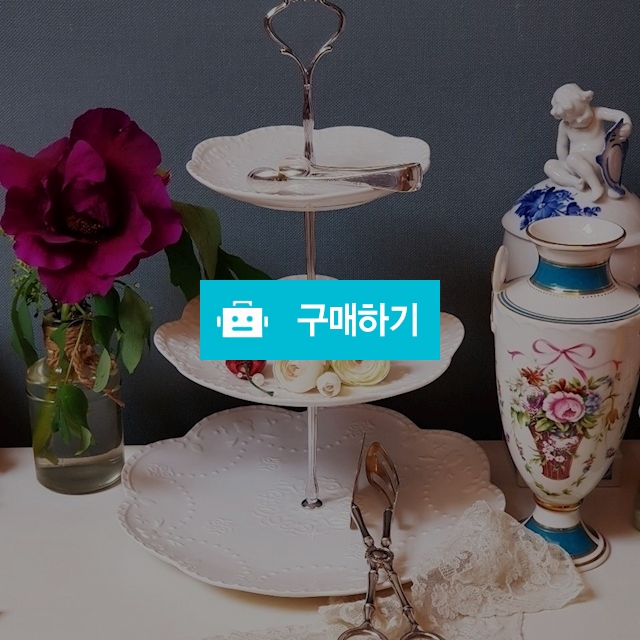 3단접시 / 리틀킨스님의 스토어 / 디비디비 / 구매하기 / 특가할인