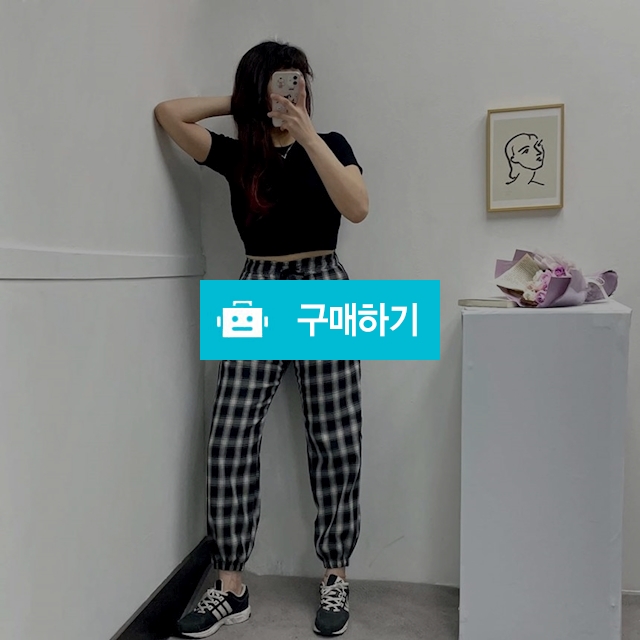 남녀공용 체크 조거 밴딩 팬츠 / 민클로즈 / 디비디비 / 구매하기 / 특가할인