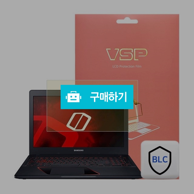 뷰에스피 삼성 Odyssey NT800G5L 블루라이트 액정보호필름 1매 / 뷰에스피 / 디비디비 / 구매하기 / 특가할인