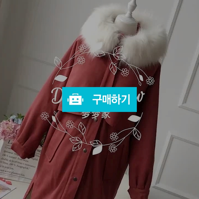 아우터. (카키,자몽,연핑)양털누빔안감 코트스타일 야상 / 다닝앤워닝 / 디비디비 / 구매하기 / 특가할인