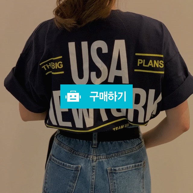 오버핏 레터링 프린팅 반팔티 / 비앙카님의 스토어 / 디비디비 / 구매하기 / 특가할인