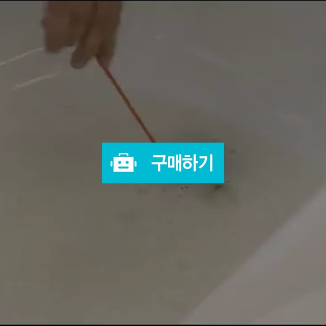 배수관청소기(본품1개/리필3개) / 아줌마트 / 디비디비 / 구매하기 / 특가할인