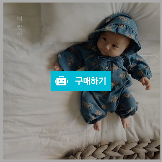 ​099 핀슈트 / 라비라비 / 디비디비 / 구매하기 / 특가할인