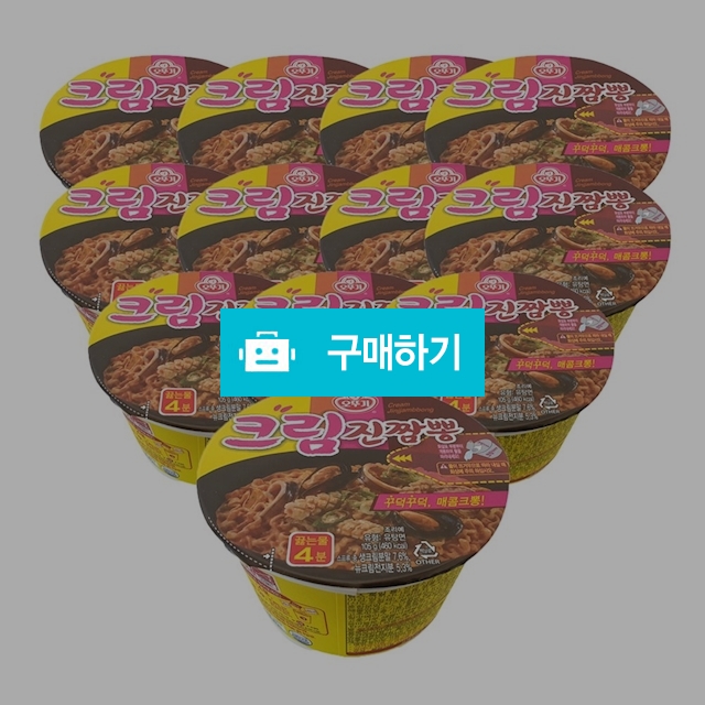 오뚜기 크림진짬뽕 큰컵 105g x 12개 / 소공자몰님의 스토어 / 디비디비 / 구매하기 / 특가할인