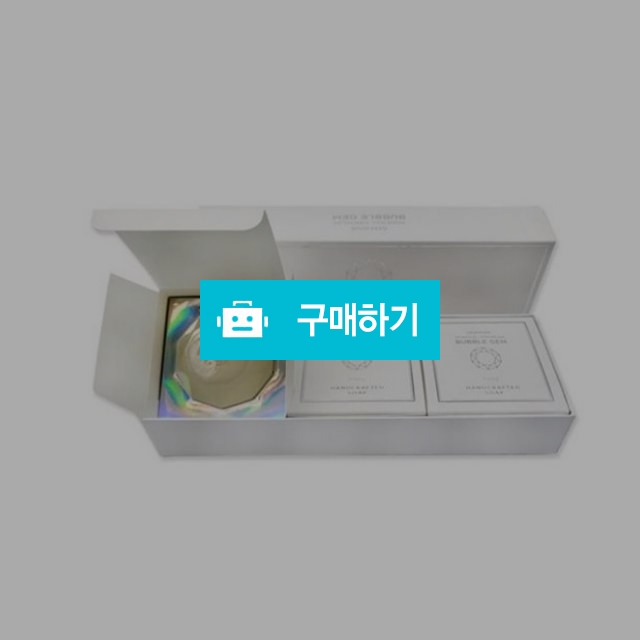 젬무브 미네랄 프리미엄 버블젬 130g x 3개입 거품망 1개증정(색상랜덤) 천연성분 / 조브로의 뷰티 다이어트 / 디비디비 / 구매하기 / 특가할인