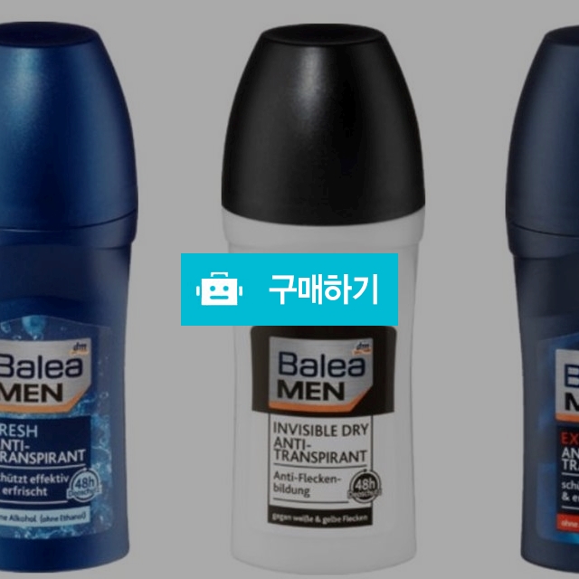 독일 데오드란트 롤 50ml x 3 (남성용) / 독일이야기님의 스토어 / 디비디비 / 구매하기 / 특가할인