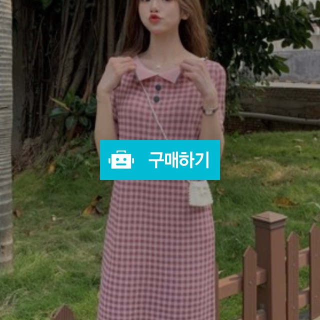 패턴 카라 원피스 / mingming  / 디비디비 / 구매하기 / 특가할인