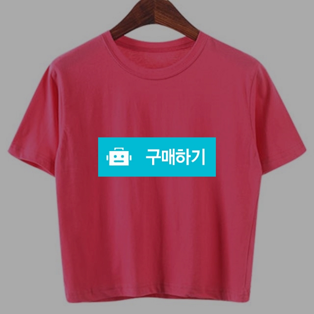 심플라운드크롭티-(진핑크) free size / 시크세크 / 디비디비 / 구매하기 / 특가할인