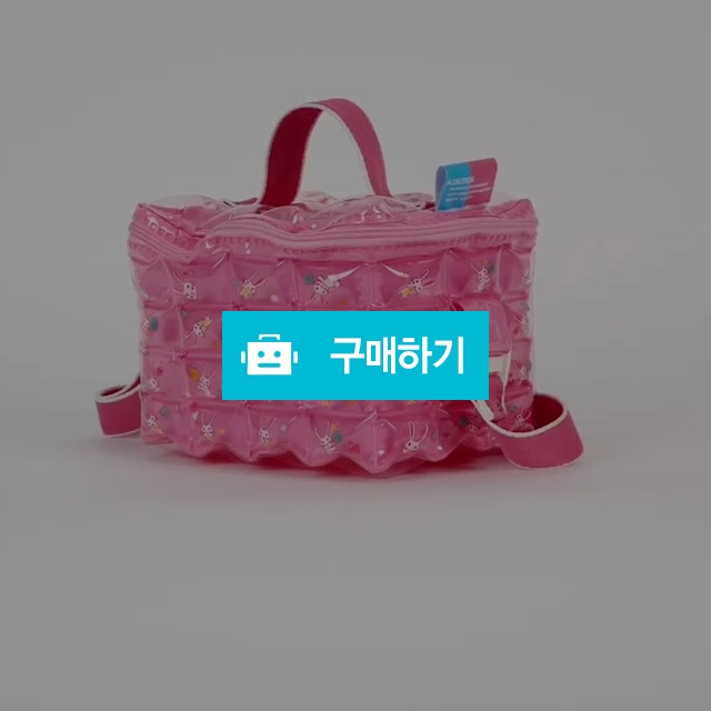 래빗 피크닉백 / 인플렛데코님의 스토어 / 디비디비 / 구매하기 / 특가할인