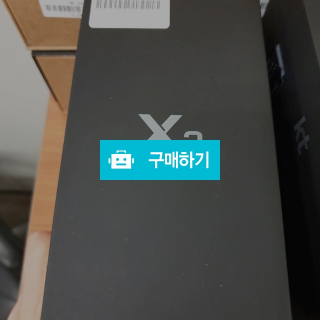 X2 뉴오로라블랙 미사용 가개통 풀박스 / 바리크폰 / 디비디비 / 구매하기 / 특가할인