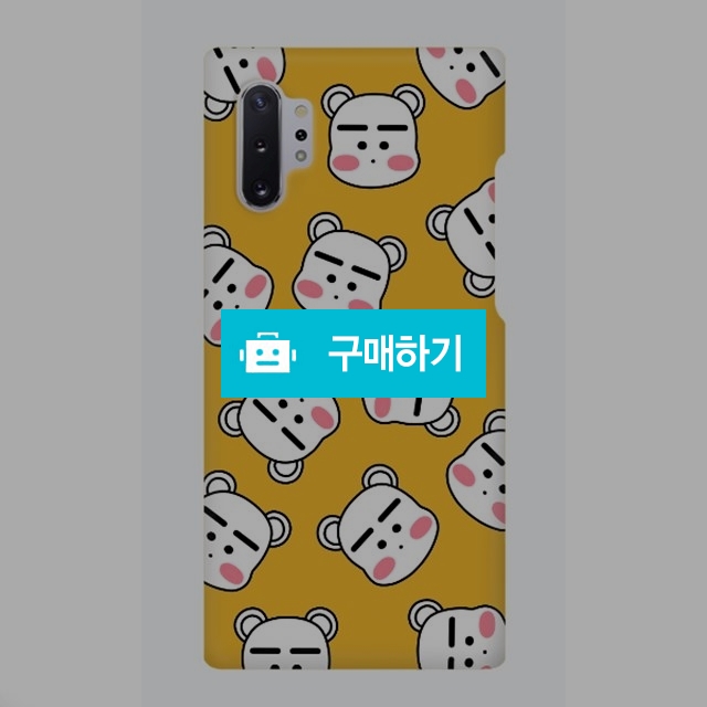 무뚝뚝 곰돌이 무광하드케이스 (노란색)(갤럭시 시리즈) / 슈몽슈몽 / 디비디비 / 구매하기 / 특가할인