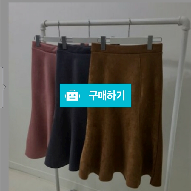 머메이드스커트 / 푸른서린님의 스토어 / 디비디비 / 구매하기 / 특가할인