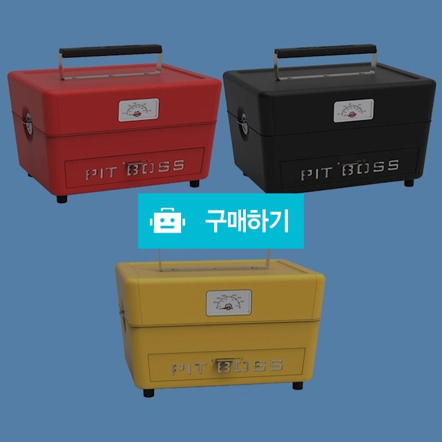 피트보스 캠핑용 바베큐그릴 화로대 숯불고기 바비큐 그리들 가정용 휴대용 훈제차콜 캠핑용품 / 다모아아토즈님의 스토어 / 디비디비 / 구매하기 / 특가할인