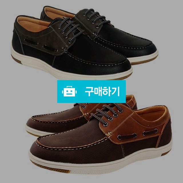 남성보트화 마리오탈라리코 클래식 스트랩 반도 키높이 보트슈즈 3cm굽 남성스니커즈 보트화 / 마리오탈라리코님의 스토어 / 디비디비 / 구매하기 / 특가할인