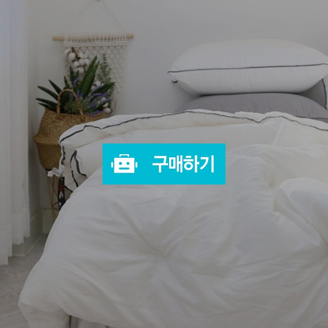 클라우드 나노화이바 안티알러지 바이오워싱 차렵이불  S / Q / 나나스베딩 / 디비디비 / 구매하기 / 특가할인