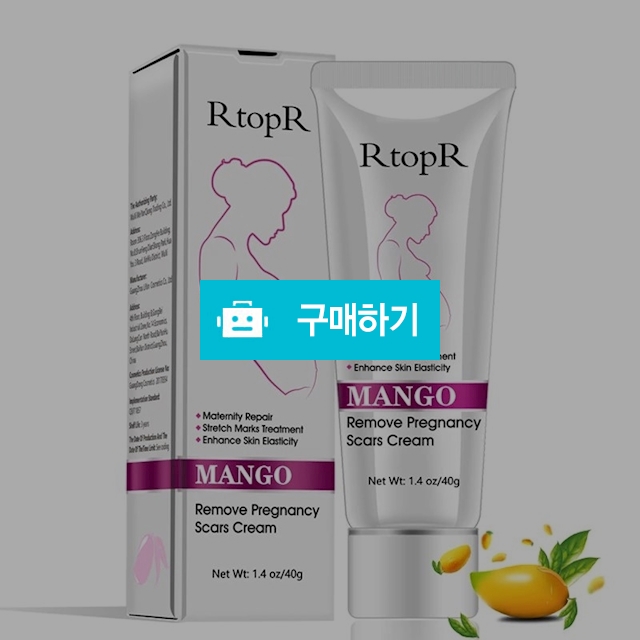 망고 튼살 크림  / 인터파라 / 디비디비 / 구매하기 / 특가할인