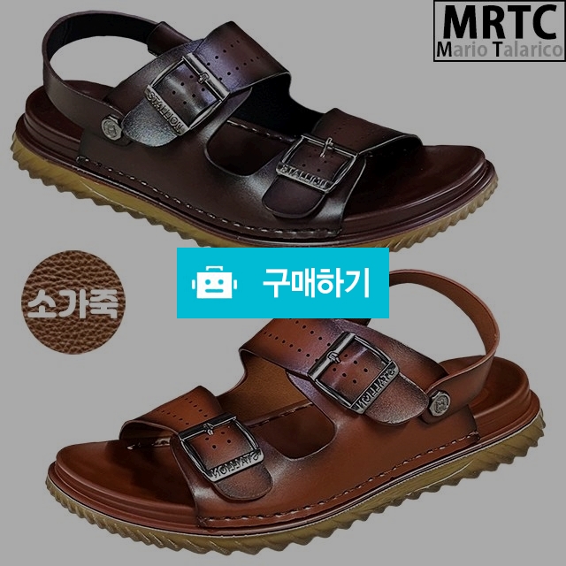 마리오탈라리코 천연소가죽 클래식 도트버클 스트랩샌들 3cm굽 샌들슬리퍼 컴포트화 / 마리오탈라리코님의 스토어 / 디비디비 / 구매하기 / 특가할인