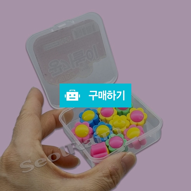 프렌즈 민속놀이 공기알 꽃모양 재미있는 공기놀이 10개입 1통 / 설래임 / 디비디비 / 구매하기 / 특가할인