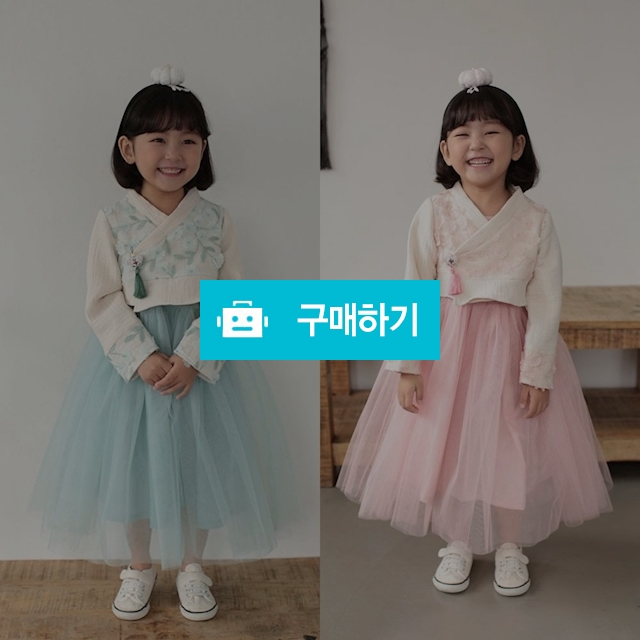여아 이쁜한복 / 공도파스텔아동복여성복 / 디비디비 / 구매하기 / 특가할인