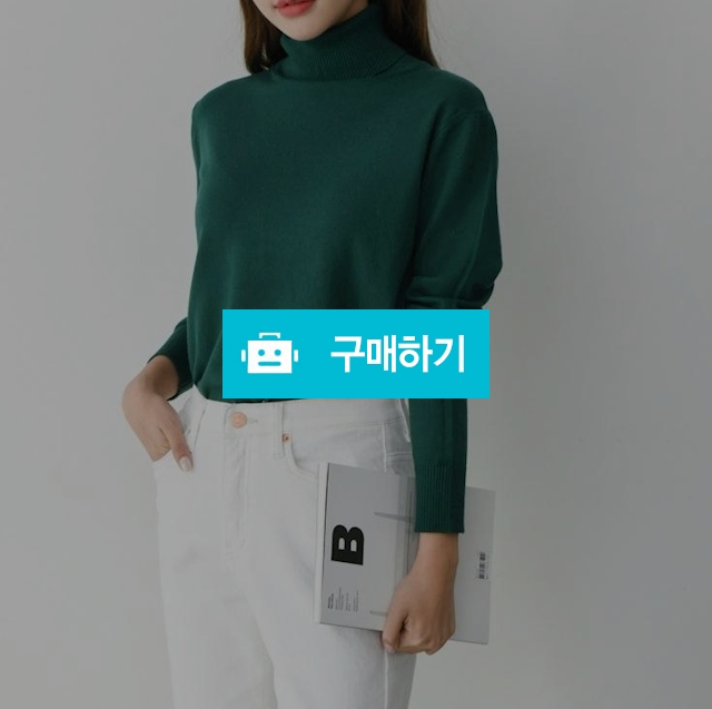 그리너리 폴라 티 / Barnabas님의 스토어 / 디비디비 / 구매하기 / 특가할인