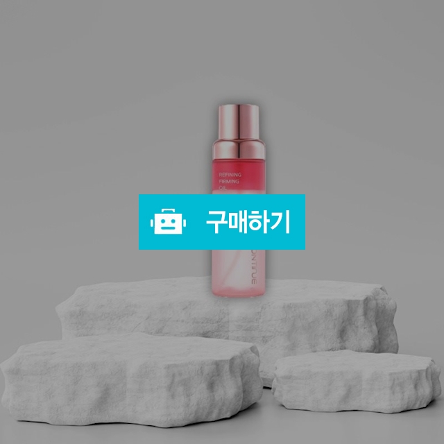 컨티뉴 리파이닝 퍼밍 오일 미스트 피부밸런스 속광보습 촉촉물먹 90ml / 조브로의 뷰티 다이어트 / 디비디비 / 구매하기 / 특가할인