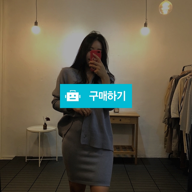 소프트 니트 투피스  / 루미너스님의 스토어 / 디비디비 / 구매하기 / 특가할인
