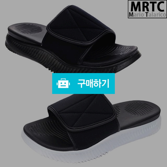 마리오탈라리코 스트랩벨크로 키높이슬리퍼 3cm굽 남성슬리퍼 컴포트화 찍찍이슬리퍼 / 마리오탈라리코님의 스토어 / 디비디비 / 구매하기 / 특가할인
