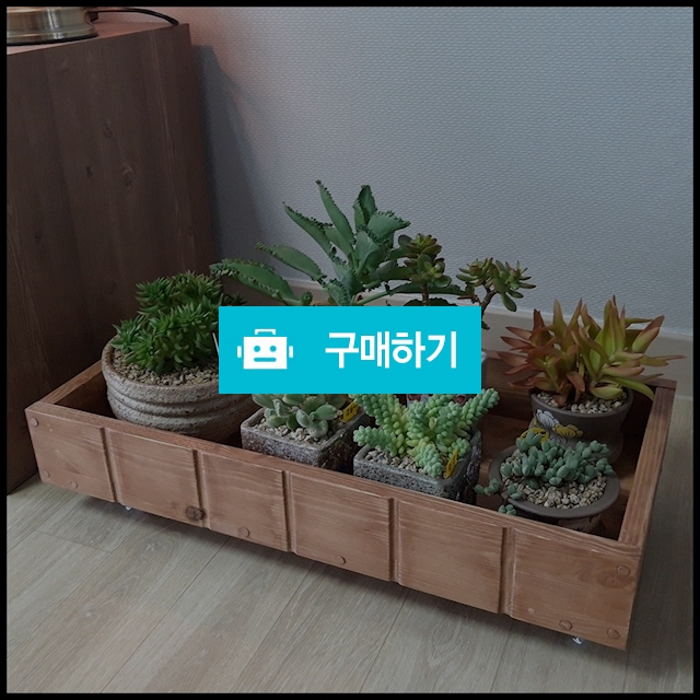 이동식 원목 화분 받침대 다육이 선반 정리대 수납 코너 바퀴달린 스트라이프 / 와우리빙님의 스토어 / 디비디비 / 구매하기 / 특가할인