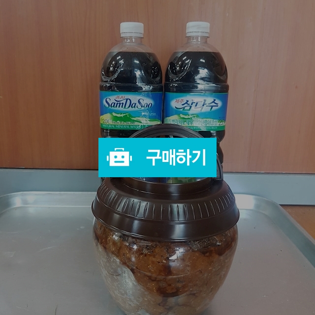 집간장 / mini미호님의 스토어 / 디비디비 / 구매하기 / 특가할인