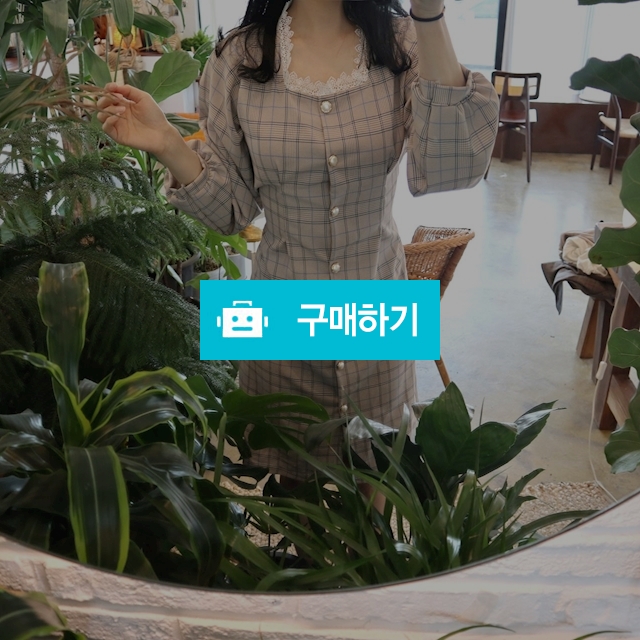 글렌원피스 체크원피스 / 비비엔느님의 스토어 / 디비디비 / 구매하기 / 특가할인