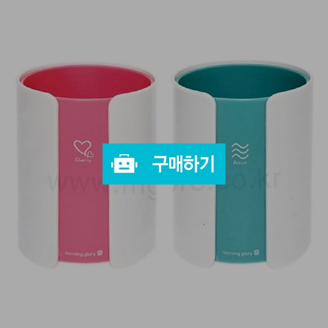 모닝글로리 4000 투칼라 펜꽂이 / 설래임 / 디비디비 / 구매하기 / 특가할인