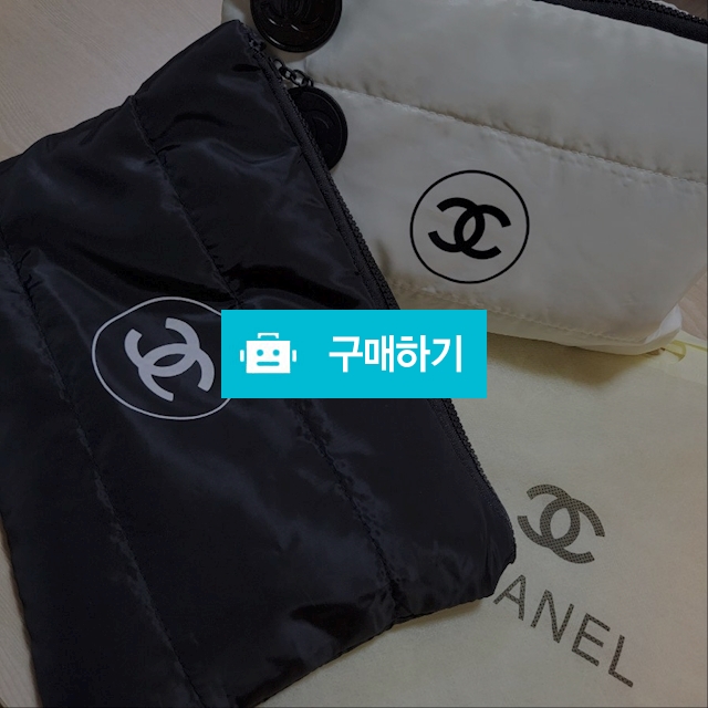 [당일출고] 샤샤 노벨티 패딩 파우치 명품파우치 기내파우치 화장품파우치 빅파우치 클러치백 / 영클로젯 / 디비디비 / 구매하기 / 특가할인